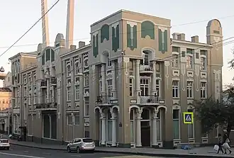 Здание президиума ДВО РАН