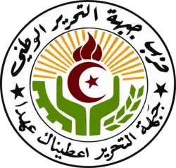 Изображение логотипа