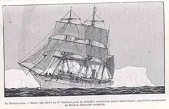 Изображение «Пуркуа Па?»