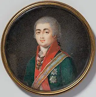 портрет работы неизвестного художника,1796 г.