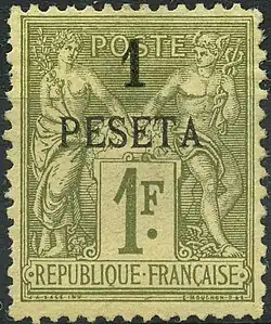 То же — 1 песета на марке в 1 франк