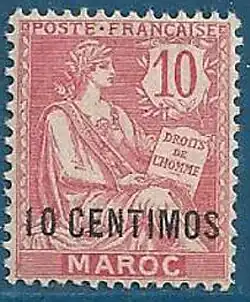 То же — 10 сентимо на марке в 10 сантимов, тип Мушон[фр.]