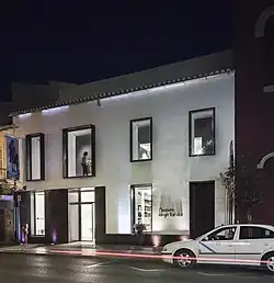 Ночная Фотография фасада музея.