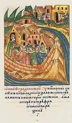 Петр Фрязин строит Нижегородский Кремль