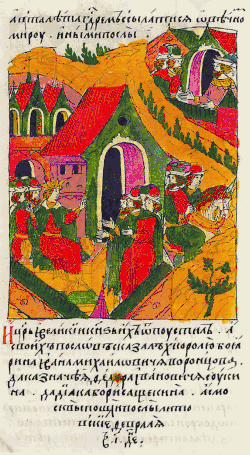 Лицевой летописный свод: «И царь и великий князь их отпустил, а своих послов к королю назначил: боярина Ивана Михайловича Воронцова, да казначея Федора Ивановича Сукина, да дьяка Бориса Щекина»