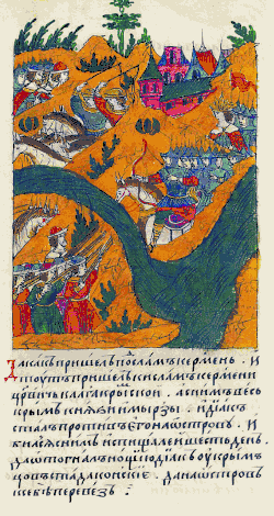 Лицевой летописный свод: «Да пошли под Очаков, и у Очакова остров взяли и турок и татар побили и языков взяли. А как пошли прочь, за ними пошли санчаки очаковский и тягинский со многими людьми. И Дьяк на них учинил в тростнике у Днепра подсаду, и побил из пищалей многих людей, и сам отошел здраво со всеми людьми. Да как пришел под Ислам-Кирмень, и тут пришел к Ислам-Кирменю султан калга крымский, а с ним весь Крым, и князи, и мурзы. И Дьяк стал против него на острове и бился с ним из пищалей 6 дней, да отогнал ночью Дьяк у крымцев стада конные да на остров к себе привез»