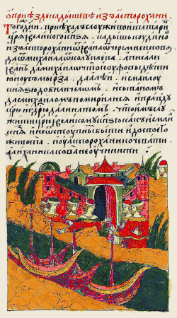 Лицевой летописный свод: «В тот же день приехал служивый татарин царя и великого князя Кадыш Кудинов из Асторохани от Ивана Черемисинова и Михаила Колупаева. И писали Иван и Михайло, что Юсуфовы дети, Юнус-мурза и Алей, перед князем Исмаилом признали свою зависимость (...) И Иван да Михайло дали им суда, чтобы было на чем плыть»