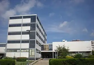 Факультет права