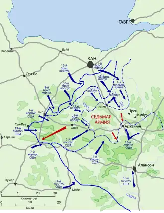 Фалезская операция