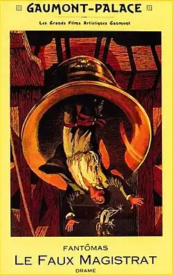 Постер фильма