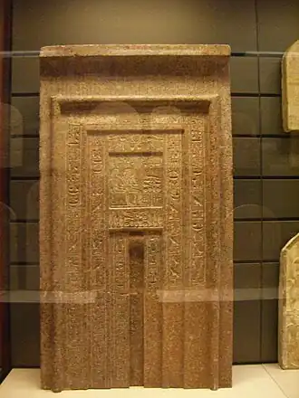 Ложная дверь из TT100. Лувр