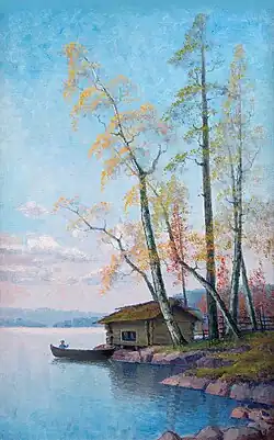 Осенний вечер