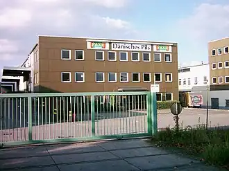 Пивоварня Faxe в Гамбурге