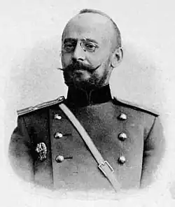 подполковник Д. Д. Федченко