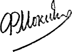 Изображение автографа