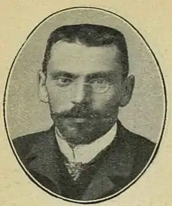 Депутат Первой Думы, 1906 г.