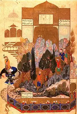 Фархад несёт Ширин на плечах