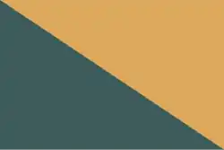 Флаг Сенарики