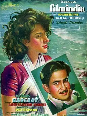 Наргис и Радж Капур на обложке в ноябре 1948