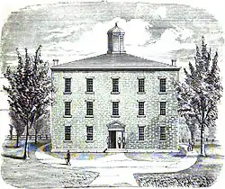 Первый Капитолий Кентукки