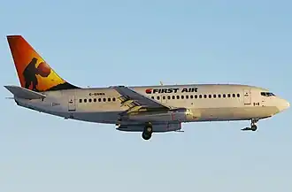 Разбившийся самолёт за 6 месяцев до катастрофы