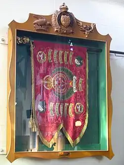 Флаг отагского стрелкового полка