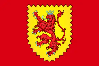 Флаг Киликийской Армении