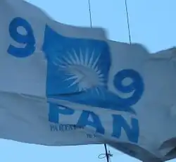 Изображение логотипа