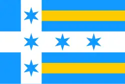 Флаг Римовице