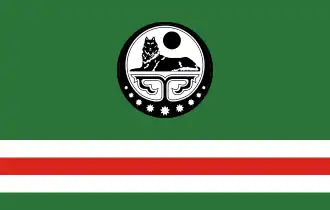 Флаг ЧРИ с гербом