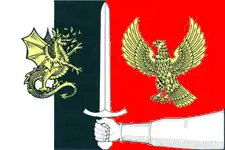 Черновское сельское поселение