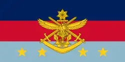 Флаг Начальника Сил обороны