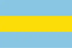 сентябрь 1821 — 6 июня 1823