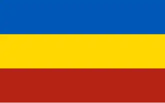 Всевеликое войско Донское