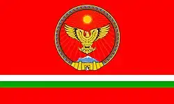 Изображение логотипа