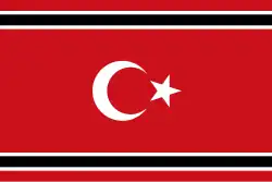 Ачех (провинция)