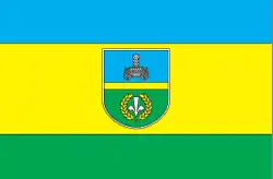 Флаг Хмельницкого района