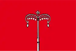 Флаг Красногвардейского района