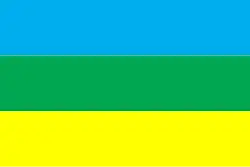 Флаг Кривоозёрского района