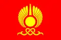 Флаг Кызыла, Республика Тыва, Россия