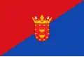 Флаг острова Лансароте