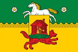 Новокузнецк