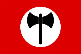 Флаг организации «Новый порядок[англ.]» (Италия, 1956—1973)