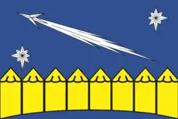 Останкинское