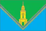 Флаг городского поселения Павловский Посад