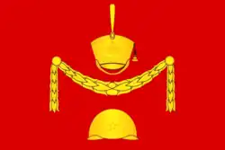 Флаг (описание)