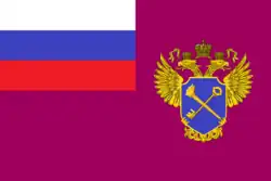 Флаг Росфиннадзора