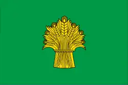 Флаг Ровеньского района