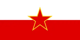 Флаг польской общины Югославии, использовавшийся батальоном[источник не указан 688 дней]