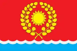 Флаг (описание)